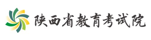 2024陜西高職分類考試成績(jī)查詢時(shí)間及系統(tǒng)入口