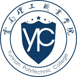 云南理工職業(yè)學院單招專業(yè)有哪些？