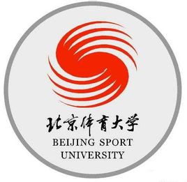2023北京体育大学中外合作办学分数线