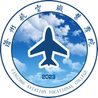 2024年滄州航空職業(yè)學(xué)院?jiǎn)握泻?jiǎn)章