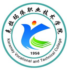 2024克拉瑪依職業(yè)技術(shù)學(xué)院單招學(xué)費多少錢一年-各專業(yè)收費標(biāo)準(zhǔn)