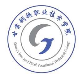 2024甘肅鋼鐵職業(yè)技術(shù)學(xué)院綜合評價(jià)招生學(xué)費(fèi)多少錢一年-各專業(yè)收費(fèi)標(biāo)準(zhǔn)