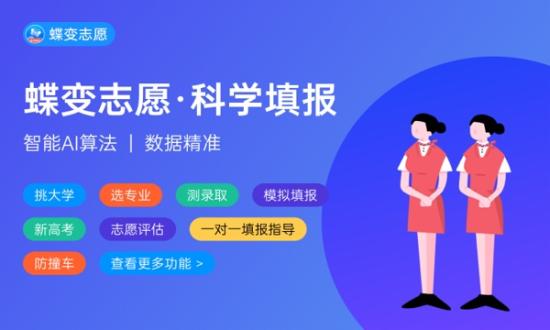 沖穩(wěn)保是什么意思 如何進行分配