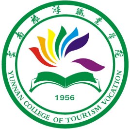 2024云南旅游职业学院艺术类学费多少钱一年-各专业收费标准