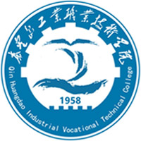 2024秦皇島工業(yè)職業(yè)技術(shù)學(xué)院錄取規(guī)則