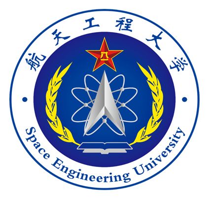 2024航天工程大学招生计划