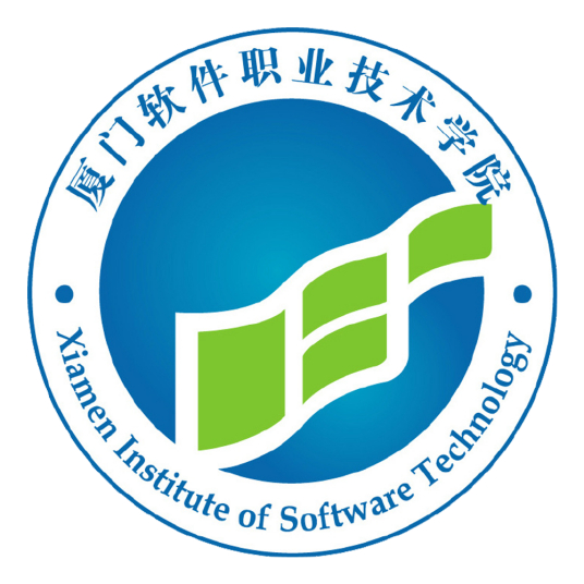 2023廈門軟件職業(yè)技術(shù)學(xué)院錄取分數(shù)線（含2021-2022歷年）