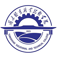 2024圖木舒克職業(yè)技術(shù)學(xué)院錄取規(guī)則