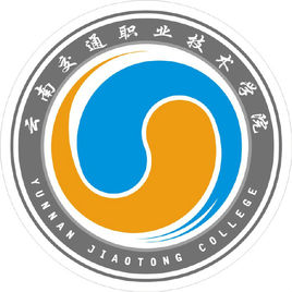 2023云南交通职业技术学院艺术类录取分数线