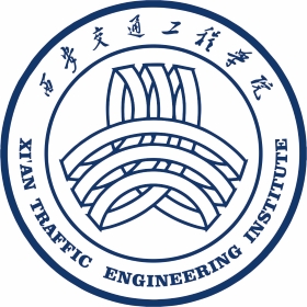 2024西安交通工程学院招生简章（音乐学）