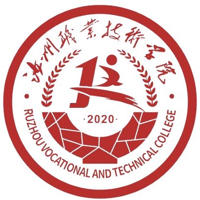 2023汝州职业技术学院录取分数线（含2022年）