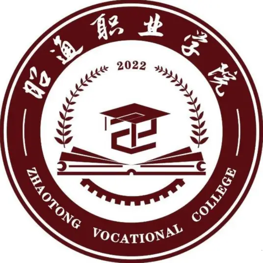 2024昭通职业学院艺术类学费多少钱一年-各专业收费标准