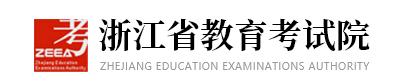 2024年浙江成人高考報名入口 成考報考網(wǎng)站是什么