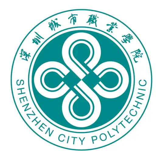 2024深圳城市職業(yè)學(xué)院招生計劃-各專業(yè)招生人數(shù)是多少