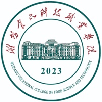 2024潍坊食品科技职业学院学费多少钱一年-各专业收费标准