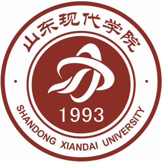 山东现代学院有专科专业吗